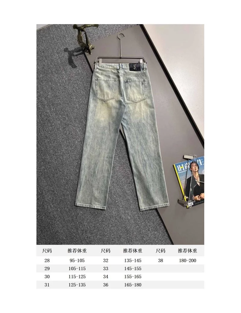 Comfortable Ysl Jeans 163393