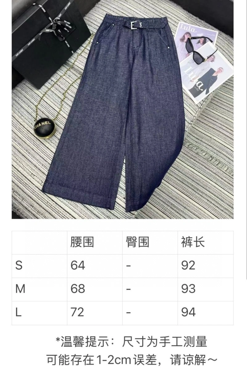 Seasonal Ysl Jeans 150192