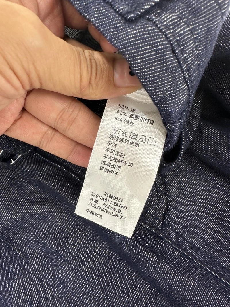 Ysl Jeans Thermal 150217