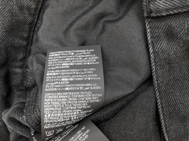 SunProtective Ysl Jeans 153210