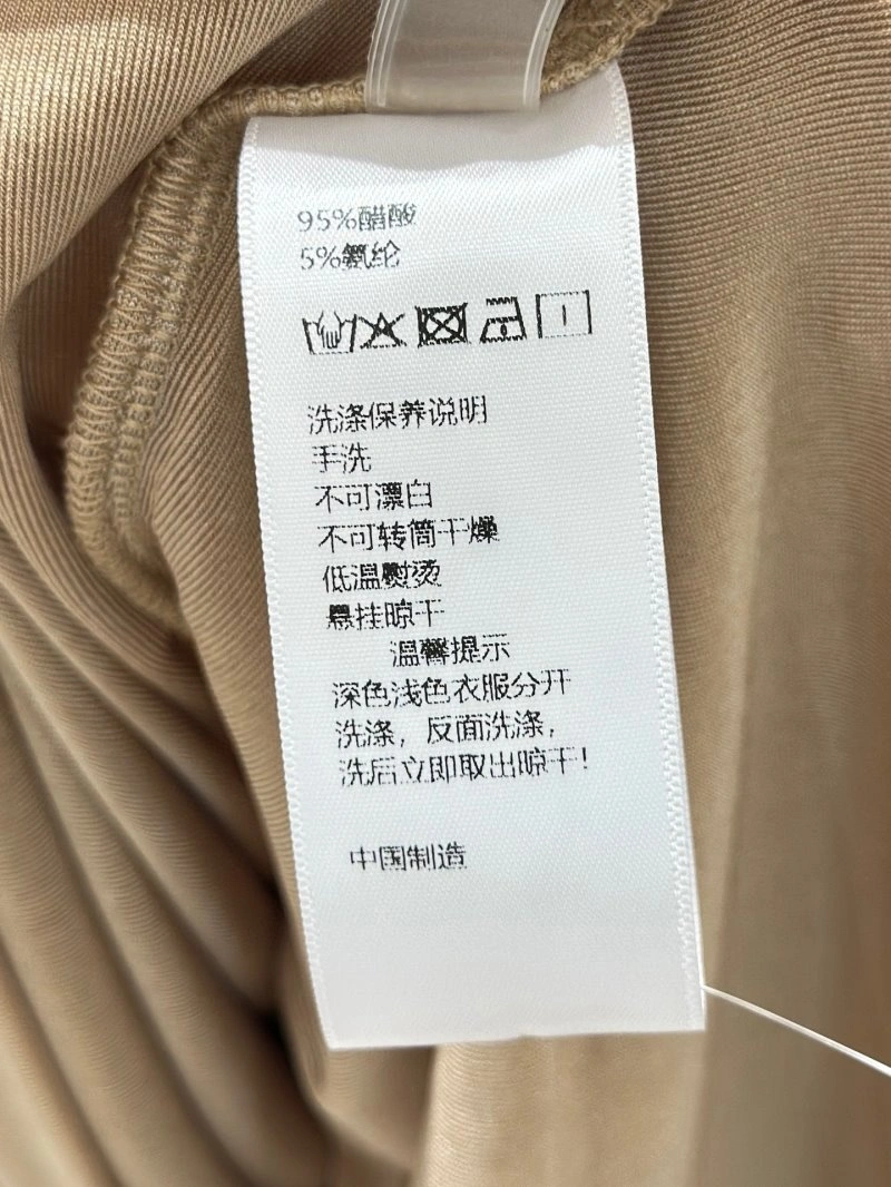 Ysl Long Suits Durable 153200