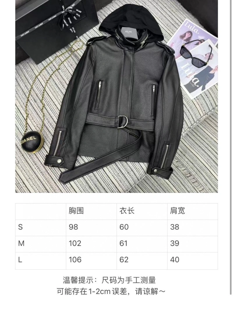 RelaxedFit Ysl Outwear 155155