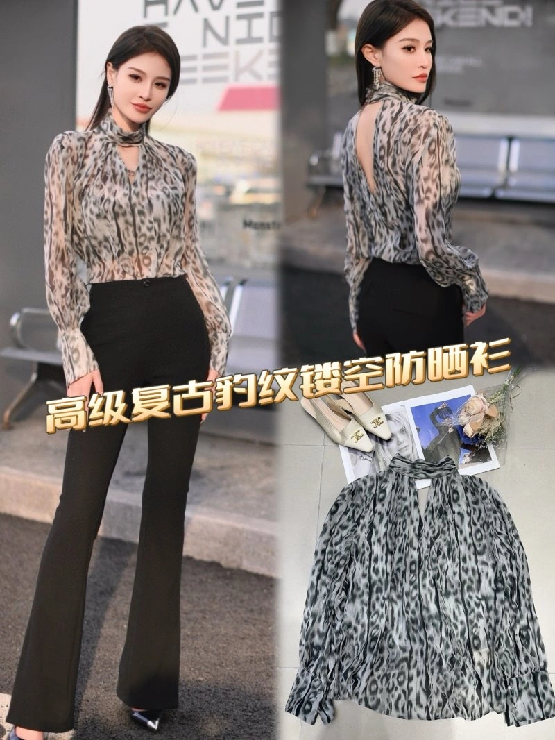Ysl Shirts TechFriendly 150182