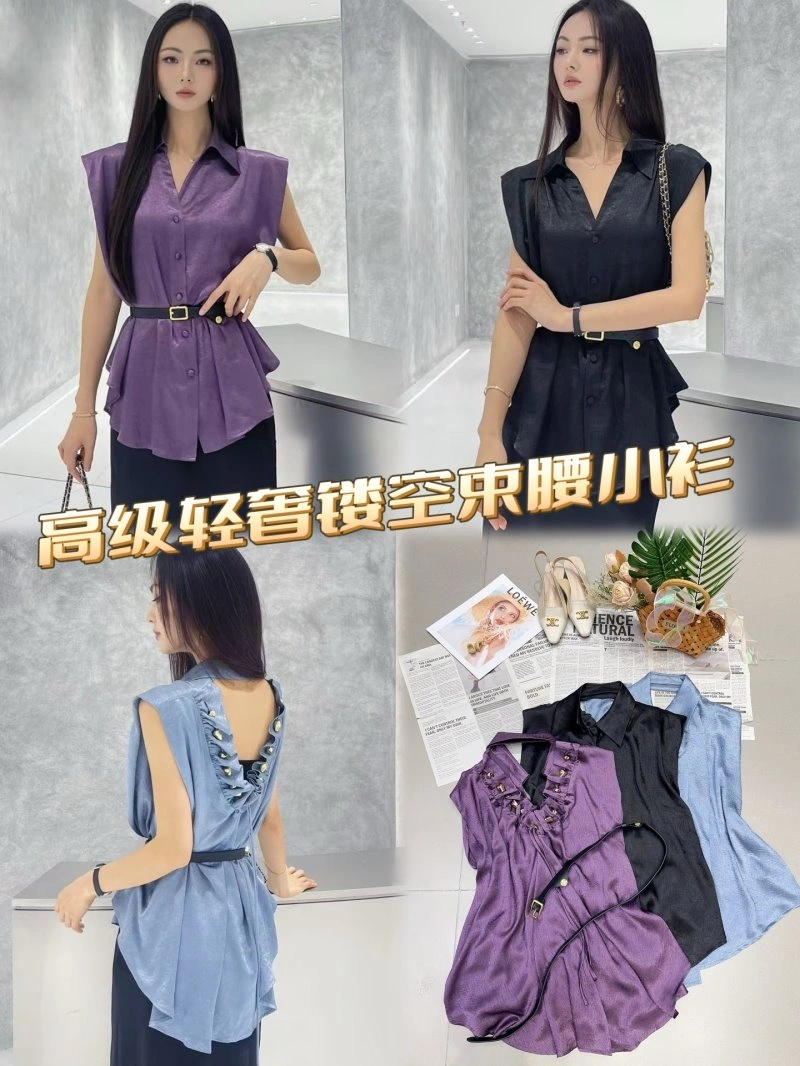 Ysl Shirts Durable 150187