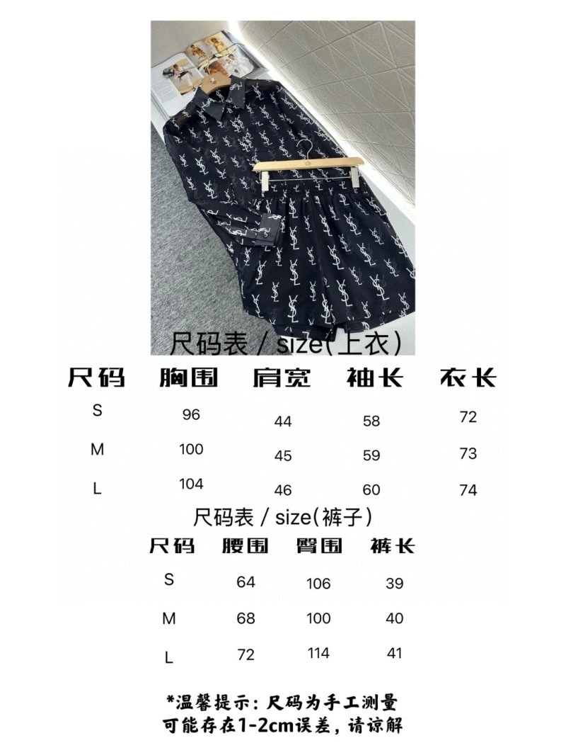 Sporty Ysl Short Suits 155146