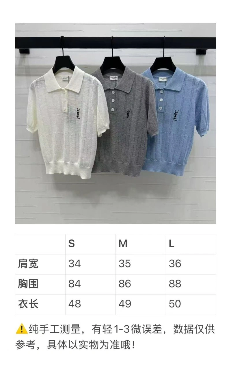 Snug Ysl T-Shirts 155137