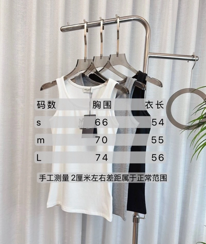 Ysl Vest Casual 155140