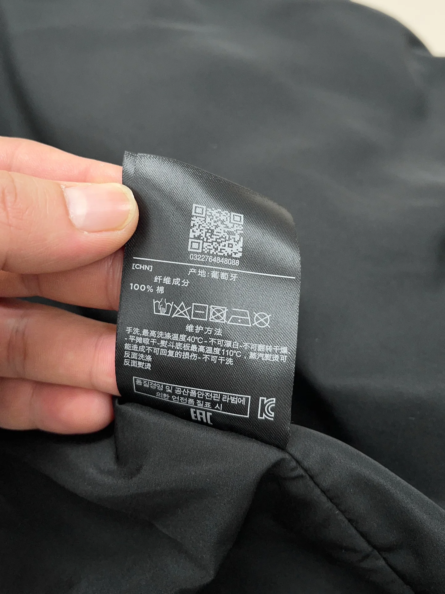 Lightweight Zegna Down Jackets 165029