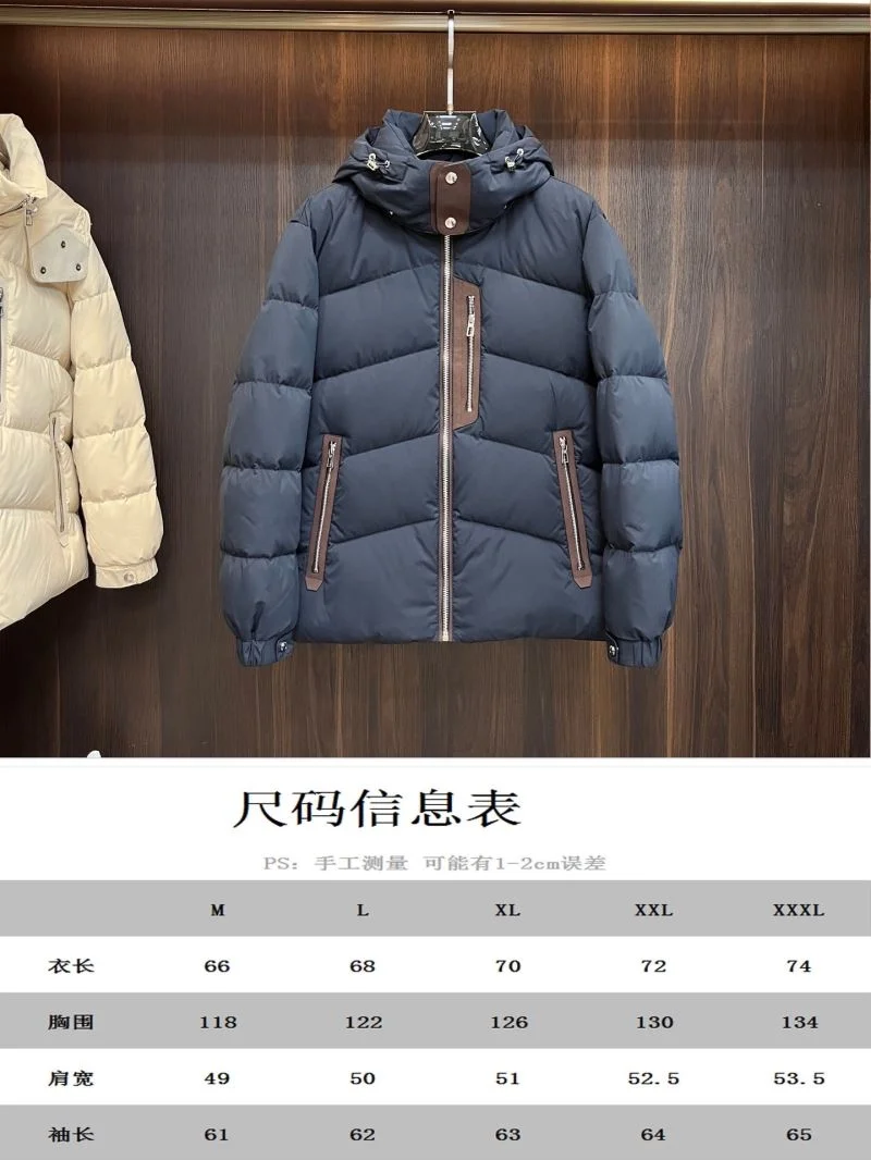 Modern Zegna Down Jackets 164707