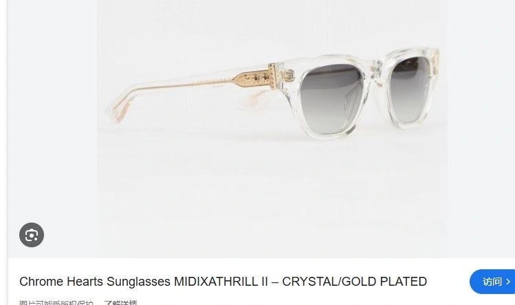 Zelss Sunglasses SmoothTexture 282737
