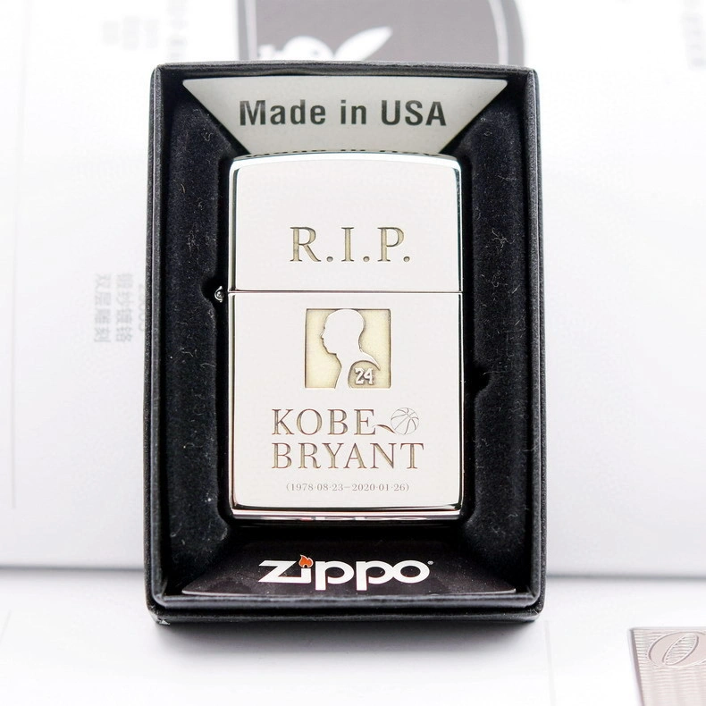 GoodFit Zippo Lighers 267578